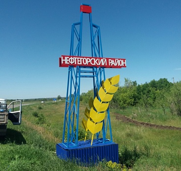 Покрытие поверхностей ЛКМ безвоздушным методом