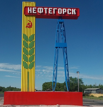 Покрытие поверхностей ЛКМ безвоздушным методом