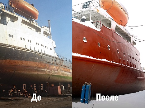 Пескоструйная обработка